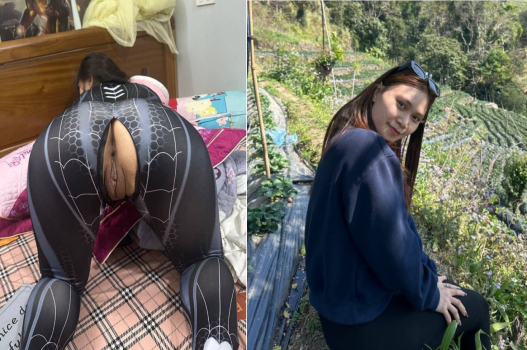 Em khoe bím qua quần để chịch nhanh